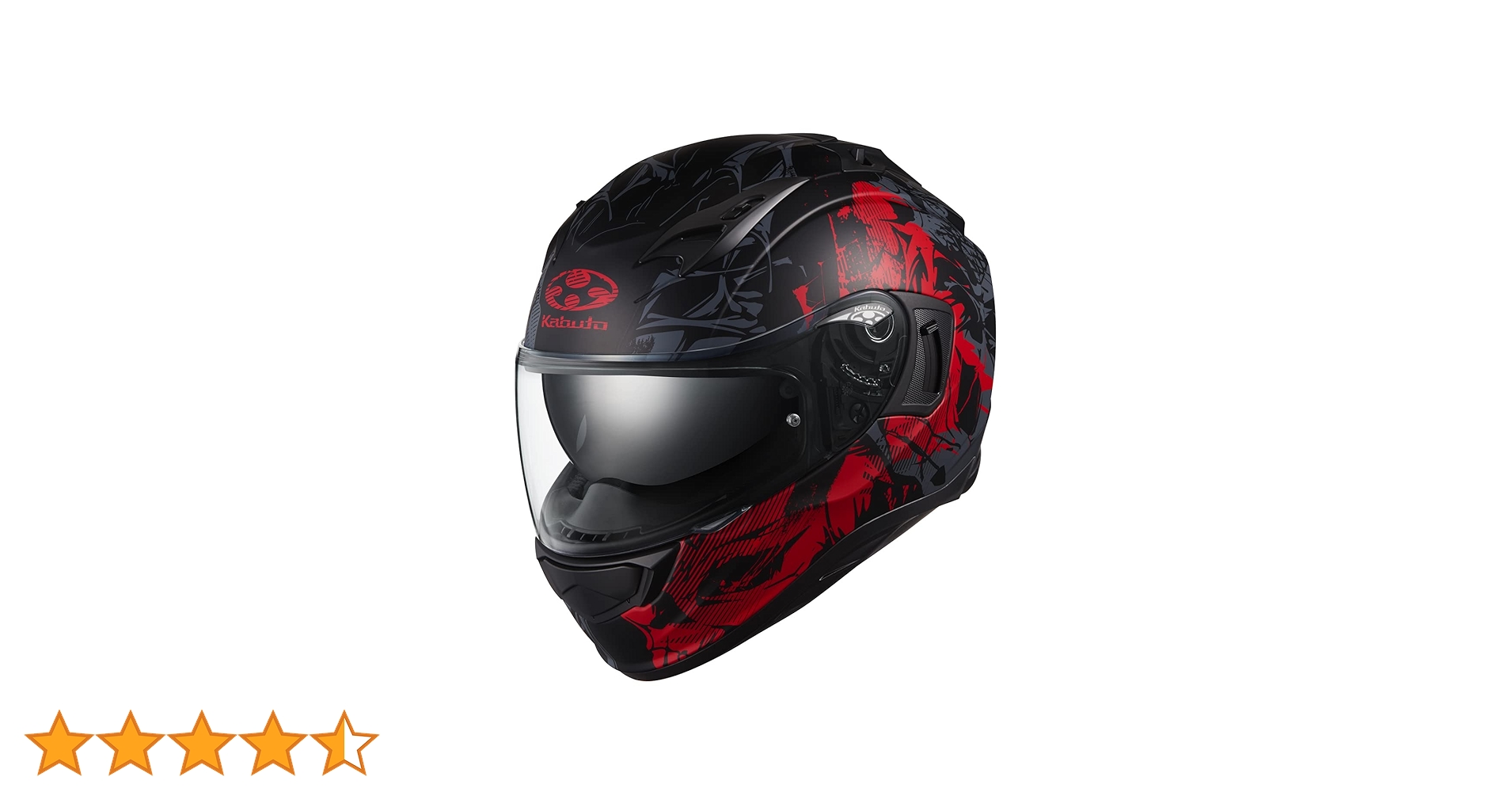 KABUTO KAMUI3 TRUTH Sサイズ KAMUI-3 TRUTH | KAMUI-3シリーズ | Kabuto